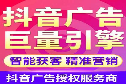 信息流广告投放案例：打造爆款广告的创意灵感