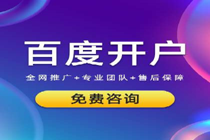 微博信息流算法解析与应用